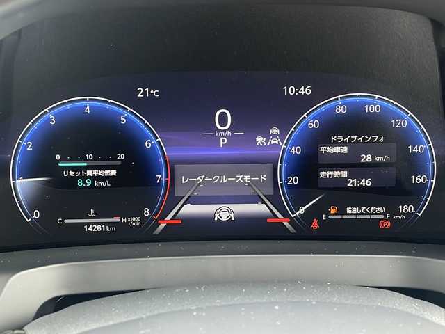 トヨタ アルファード Z 三重県 2024(令6)年 1.5万km ブラック プッシュスタート/電動格納ミラー/オートライト/オートマチックハイビーム/ビルトインETC/横滑り防止/LEDライト/ステアリングスイッチ/革巻きハンドル/レーダークルーズコントロール/ハンドルヒーター/ブラインドスポットモニター/レーンキープアシスト/プロアクティブドライブアシスト/クリアランスソナー/周辺車両接近時サポート/安心降車アシスト/リヤカメラディテクション/衝突軽減ブレーキ/ロードサインアシスト/リヤクロストラフィックアラート/後方車両接近告知/パーキングブレーキサポート/電動パーキング/デジタルインナーミラー/両側電動ドア/電動シート(全席)/温冷シート(全席)/電動リヤドア/電動リヤサンシェード/SOSボタン/サンルーフ/レザーシート/USB入力端子2ヶ所/タイプC入力端子2ヶ所/HDMI/置くだけ充電/フロアマット/モデリスタエアロ/全周囲モニター/純正13型後席モニター/純正マルチメディアナビ(AM/FM/TV/BT)/フルセグTV/ユニバーサルステップ/スペアキー/禁煙車/取扱説明書/保証書/ワンオーナー