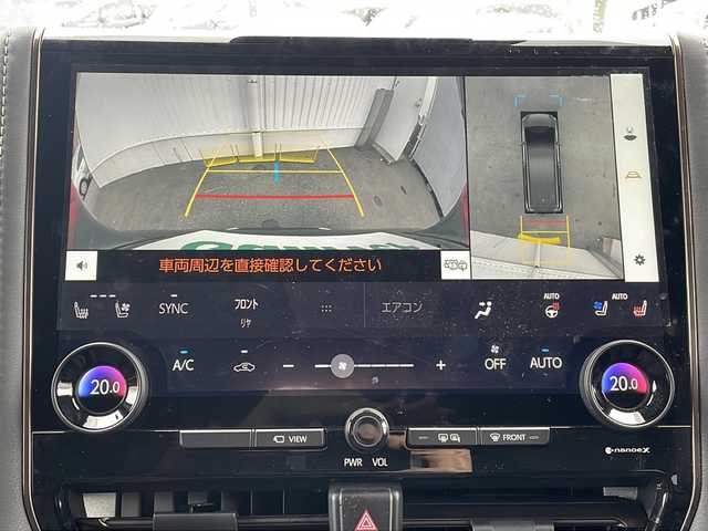 トヨタ アルファード Z 三重県 2024(令6)年 1.5万km ブラック プッシュスタート/電動格納ミラー/オートライト/オートマチックハイビーム/ビルトインETC/横滑り防止/LEDライト/ステアリングスイッチ/革巻きハンドル/レーダークルーズコントロール/ハンドルヒーター/ブラインドスポットモニター/レーンキープアシスト/プロアクティブドライブアシスト/クリアランスソナー/周辺車両接近時サポート/安心降車アシスト/リヤカメラディテクション/衝突軽減ブレーキ/ロードサインアシスト/リヤクロストラフィックアラート/後方車両接近告知/パーキングブレーキサポート/電動パーキング/デジタルインナーミラー/両側電動ドア/電動シート(全席)/温冷シート(全席)/電動リヤドア/電動リヤサンシェード/SOSボタン/サンルーフ/レザーシート/USB入力端子2ヶ所/タイプC入力端子2ヶ所/HDMI/置くだけ充電/フロアマット/モデリスタエアロ/全周囲モニター/純正13型後席モニター/純正マルチメディアナビ(AM/FM/TV/BT)/フルセグTV/ユニバーサルステップ/スペアキー/禁煙車/取扱説明書/保証書/ワンオーナー