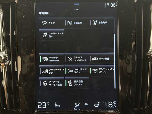 ボルボ Ｖ９０ クロスカントリー T5 AWD モメンタム 新潟県 2018(平30)年 3.4万km オニキスブラックP ワンオーナー/Applecarplay/Android-auto/インテリセーフ/-シティセーフティブレーキ/-レーンキープアシスト/-ブラインドスポットモニター/-クロストラフィックアシスト/-360°カメラ/-アダプティブクルーズコントロール/純正HDDナビ/フルセグTV/ETC/パワーシート/シートヒーター/ステアリングヒーター/パワーバックドア/スペアキー1本/保証書/取扱説明書