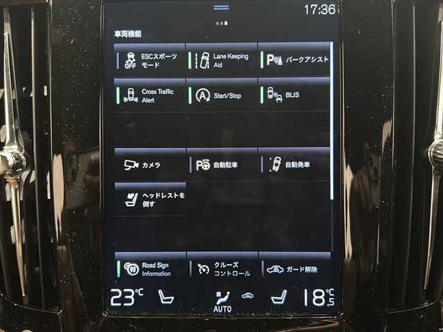 ボルボ Ｖ９０ クロスカントリー T5 AWD モメンタム 新潟県 2018(平30)年 3.4万km オニキスブラックP ワンオーナー/Applecarplay/Android-auto/インテリセーフ/-シティセーフティブレーキ/-レーンキープアシスト/-ブラインドスポットモニター/-クロストラフィックアシスト/-360°カメラ/-アダプティブクルーズコントロール/純正HDDナビ/フルセグTV/ETC/パワーシート/シートヒーター/ステアリングヒーター/パワーバックドア/スペアキー1本/保証書/取扱説明書