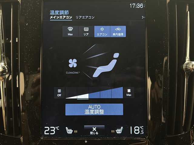 ボルボ Ｖ９０ クロスカントリー T5 AWD モメンタム 新潟県 2018(平30)年 3.4万km オニキスブラックP ワンオーナー/Applecarplay/Android-auto/インテリセーフ/-シティセーフティブレーキ/-レーンキープアシスト/-ブラインドスポットモニター/-クロストラフィックアシスト/-360°カメラ/-アダプティブクルーズコントロール/純正HDDナビ/フルセグTV/ETC/パワーシート/シートヒーター/ステアリングヒーター/パワーバックドア/スペアキー1本/保証書/取扱説明書
