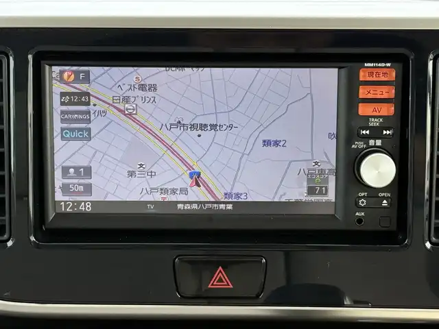 日産 デイズ ルークス X Vセレ +SeftyⅡ 青森県 2015(平27)年 8.7万km ホワイトパール 4WD/純正SDナビ・フルセグTV/アラウンドビューモニター/ETC/片側パワースライドドア/運転席シートヒーター/エマージェンシーブレーキ/踏み間違い防止アシスト/横滑り防止機能/シートバックテーブル/後席サンシェード/インテリキー/LEDヘッドライト