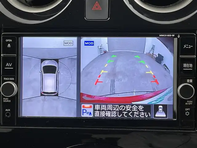 日産 ノート e－パワー X 岡山県 2018(平30)年 6.6万km ガーネットレッド 純正7インチSDナビ/（CD/DVD/TV/BT)/全方位カメラ/ステアリングスイッチ/デジタルミラー/コーナーセンサー/オートライト/ドライブレコーダー/純正15インチアルミホイール/純正フロアマット/純正ドアバイザー
