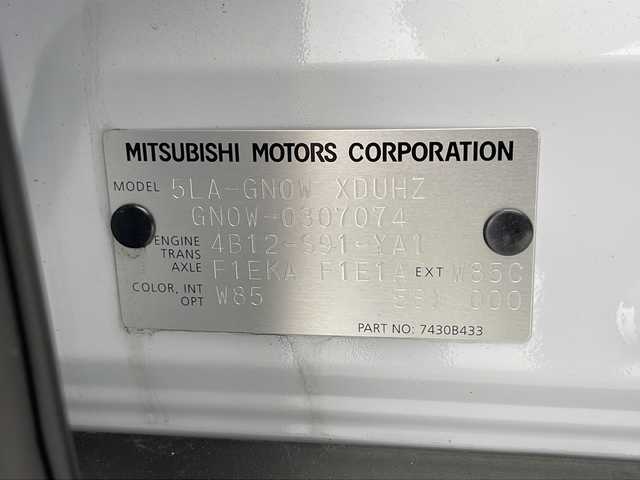 三菱 アウトランダー ＰＨＥＶ P 千葉県 2023(令5)年 2.4万km ホワイトダイヤモンド 衝突被害軽減システム/レーンキープアシスト/コーナーセンサー（前後）/レーダークルーズコントロール/ブラインドスポットモニター/横滑り防止装置/オートライト/LEDヘッドライト/プラグインHV/BOSEサウンド/HUD/ワイヤレス充電/100V充電/純正メモリナビ/　（Bluetooth/フルセグTV/USB/AppleCarPley）/車外カメラ/　（バック/全方位）/純正ビルトインETC2.0/純正ドライブレコーダー（前後）/パワーシート（D/N席）/全席シートヒーター/パワーステアリング/ステアリングヒーター/パドルシフト/純正フロアマット/電動リアゲート/純正20インチアルミホイール