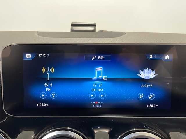 メルセデス・ベンツ ＧＬＡ２００ｄ 4マチック AMGライン 新潟県 2020(令2)年 3.5万km コスモスブラック レーダーセーフティパッケージ/・アダプティブディスタンスアシスト・ディストロニック/・アクティブブレーキアシスト/・アクティブレーンキーピングアシスト/ナビゲーションパッケージ/・TV/USB/BT/パノラミックスライディングルーフ/アテンションアシスト/ブラインドスポットアシスト/レーンチェンジアシスト/アクティブステアリングアシスト/ダウンヒル・スピード・レギュレーション/インテリジェントライトシステム/ロケイターライティング/アンビエントライト/360°カメラシステム/D席N席パワーシート/シートヒーター/ETC2.0/ドライブレコーダー