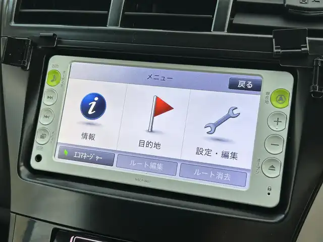 トヨタ プリウス α G 群馬県 2012(平24)年 9.8万km ブラック (株)IDOMが運営する【じしゃロン伊勢崎店】の自社ローン専用車両になりますこちらは現金またはオートローンご利用時の価格です。自社ローンご希望の方は別途その旨お申付け下さい/純正SDナビゲーション/バックカメラ/CD/ワンセグTV/クルーズコントロール/LEDヘッドライト/オートライト/フォグライト/ドアバイザー/純正フロアマット