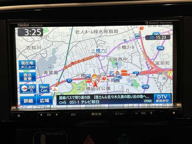 三菱 アウトランダー ＰＨＥＶ G セーフティパッケージ 埼玉県 2014(平26)年 19.4万km シルキーホワイト プリクラッシュブレーキアシスト/ナビ/　　CD/DVD/BT/フルセグ/バックカメラ/レーダークルーズコントロール/レーンキープアシスト/HIDヘッドライト/ハーフレザーシート/純正18インチアルミホイール/パドルシフト/ETC/スマートキー