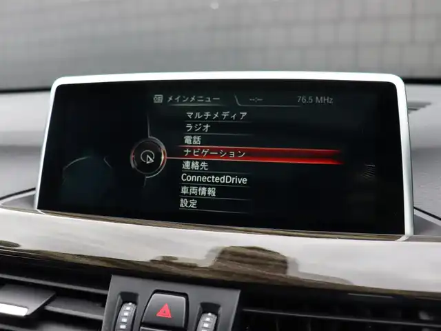 ＢＭＷ Ｘ１ xDrive 20i Xライン 宮城県 2015(平27)年 5.1万km 茶 サンルーフ　/インテリジェントセーフティ　/純正ナビ【BT/CD/DVD/AUX】/前席シートヒーター　/白レザーシート　/ミラー一体型ＥＴＣ　/ルーフレール　/アンビエントライト　/パワーテールゲート　/車線逸脱警告　/歩行者警告/バックカメラ　/純正19インチＡＷ/ダウンヒルアシストコントロール/ドライビングモードスイッチ/LEDヘッドライト/パーキングアシスト/前後コーナーセンサー/禁煙車