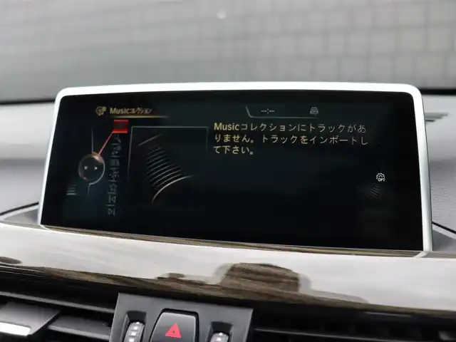 ＢＭＷ Ｘ１ xDrive 20i Xライン 宮城県 2015(平27)年 5.1万km 茶 サンルーフ　/インテリジェントセーフティ　/純正ナビ【BT/CD/DVD/AUX】/前席シートヒーター　/白レザーシート　/ミラー一体型ＥＴＣ　/ルーフレール　/アンビエントライト　/パワーテールゲート　/車線逸脱警告　/歩行者警告/バックカメラ　/純正19インチＡＷ/ダウンヒルアシストコントロール/ドライビングモードスイッチ/LEDヘッドライト/パーキングアシスト/前後コーナーセンサー/禁煙車