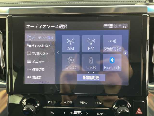 トヨタ アルファード S Cパッケージ 大阪府 2020(令2)年 4.9万km ブラック モデリスタエアロ/純正ディスプレイオーディオ/テレビ・ナビ・DVDキット/テレビキャンセラー/純正フリップダウンモニター/黒革シート/エアシート/シートヒーター/三眼LEDヘッドライト/両側パワースライドドア/パワーリアゲート/ETC/トヨタセーフティセンス/レーダークルーズコントロール/クリアランスソナー/社外ツイーター