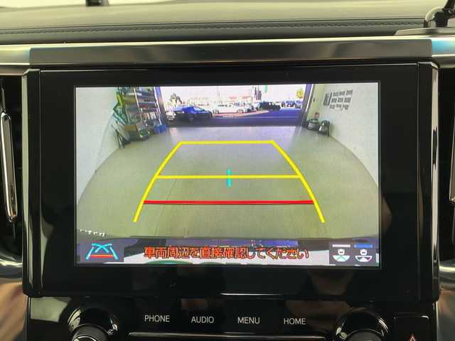 トヨタ アルファード S Cパッケージ 大阪府 2020(令2)年 4.9万km ブラック モデリスタエアロ/純正ディスプレイオーディオ/テレビ・ナビ・DVDキット/テレビキャンセラー/純正フリップダウンモニター/黒革シート/エアシート/シートヒーター/三眼LEDヘッドライト/両側パワースライドドア/パワーリアゲート/ETC/トヨタセーフティセンス/レーダークルーズコントロール/クリアランスソナー/社外ツイーター