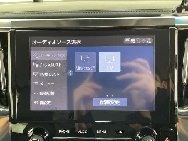 トヨタ アルファード S Cパッケージ 大阪府 2020(令2)年 4.9万km ブラック モデリスタエアロ/純正ディスプレイオーディオ/テレビ・ナビ・DVDキット/テレビキャンセラー/純正フリップダウンモニター/黒革シート/エアシート/シートヒーター/三眼LEDヘッドライト/両側パワースライドドア/パワーリアゲート/ETC/トヨタセーフティセンス/レーダークルーズコントロール/クリアランスソナー/社外ツイーター