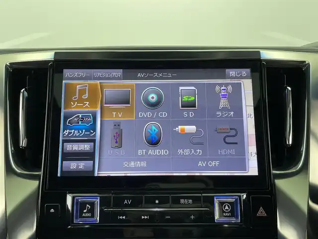 トヨタ アルファード S Cパッケージ 大分県 2018(平30)年 5.7万km ホワイトパールクリスタルシャイン ワンオーナー/ウェッズ・マーベリックアルミホイル20インチ/アルパイン11インチナビ/アルパインフリップダウンモニター/アルパインリフトアップスピーカー/社外ウーファー/Ti2000ローダウンサスペンション/LEDイエローバルブフォグランプ/サンルーフ/トヨタセーフティーセンス/シートメモリー/コーナーセンサー/ステアリングヒーター/バックカメラ/パワーシート/ウッドコンビハンドル・シフトノブ/ビルトインETC/ドライブレコーダー