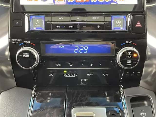 トヨタ アルファード S Cパッケージ 大分県 2018(平30)年 5.7万km ホワイトパールクリスタルシャイン ワンオーナー/ウェッズ・マーベリックアルミホイル20インチ/アルパイン11インチナビ/アルパインフリップダウンモニター/アルパインリフトアップスピーカー/社外ウーファー/Ti2000ローダウンサスペンション/LEDイエローバルブフォグランプ/サンルーフ/トヨタセーフティーセンス/シートメモリー/コーナーセンサー/ステアリングヒーター/バックカメラ/パワーシート/ウッドコンビハンドル・シフトノブ/ビルトインETC/ドライブレコーダー