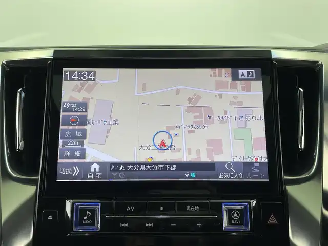トヨタ アルファード S Cパッケージ 大分県 2018(平30)年 5.7万km ホワイトパールクリスタルシャイン ワンオーナー/ウェッズ・マーベリックアルミホイル20インチ/アルパイン11インチナビ/アルパインフリップダウンモニター/アルパインリフトアップスピーカー/社外ウーファー/Ti2000ローダウンサスペンション/LEDイエローバルブフォグランプ/サンルーフ/トヨタセーフティーセンス/シートメモリー/コーナーセンサー/ステアリングヒーター/バックカメラ/パワーシート/ウッドコンビハンドル・シフトノブ/ビルトインETC/ドライブレコーダー