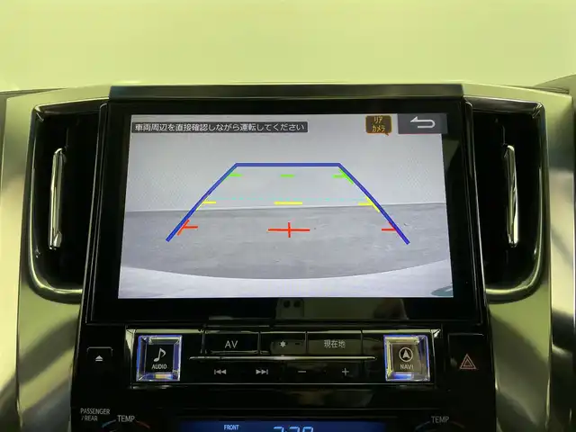 トヨタ アルファード S Cパッケージ 大分県 2018(平30)年 5.7万km ホワイトパールクリスタルシャイン ワンオーナー/ウェッズ・マーベリックアルミホイル20インチ/アルパイン11インチナビ/アルパインフリップダウンモニター/アルパインリフトアップスピーカー/社外ウーファー/Ti2000ローダウンサスペンション/LEDイエローバルブフォグランプ/サンルーフ/トヨタセーフティーセンス/シートメモリー/コーナーセンサー/ステアリングヒーター/バックカメラ/パワーシート/ウッドコンビハンドル・シフトノブ/ビルトインETC/ドライブレコーダー