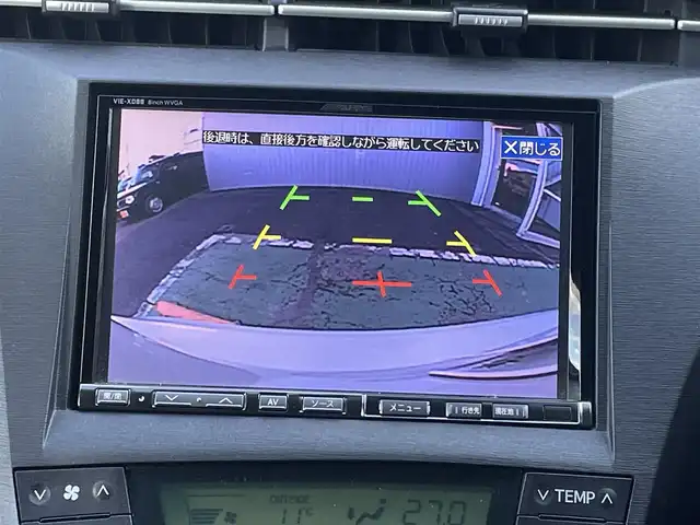 トヨタ プリウス S ツーリングセレクション 埼玉県 2011(平23)年 14.7万km ホワイトパールクリスタルシャイン 社外8インチHDDナビ（VIE-X088)/　（フルセグTV/CD・DVD/SD/HDD/ラジオ）/プッシュスタート/オートライト/純正フォグライト/ステアリングスイッチ/ETC/モードスイッチ（パワー/エコ/EV)/純正フロアマット/純正ドアバイザー/タイヤサイズ　　215/45/R17