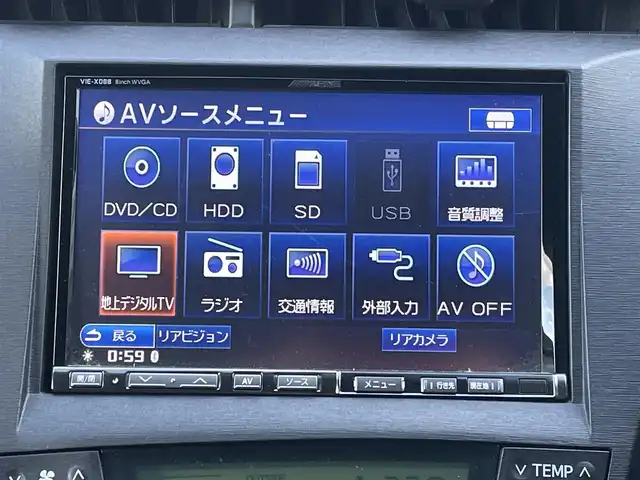 トヨタ プリウス S ツーリングセレクション 埼玉県 2011(平23)年 14.7万km ホワイトパールクリスタルシャイン 社外8インチHDDナビ（VIE-X088)/　（フルセグTV/CD・DVD/SD/HDD/ラジオ）/プッシュスタート/オートライト/純正フォグライト/ステアリングスイッチ/ETC/モードスイッチ（パワー/エコ/EV)/純正フロアマット/純正ドアバイザー/タイヤサイズ　　215/45/R17