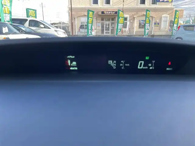 トヨタ プリウス S ツーリングセレクション 埼玉県 2011(平23)年 14.7万km ホワイトパールクリスタルシャイン 社外8インチHDDナビ（VIE-X088)/　（フルセグTV/CD・DVD/SD/HDD/ラジオ）/プッシュスタート/オートライト/純正フォグライト/ステアリングスイッチ/ETC/モードスイッチ（パワー/エコ/EV)/純正フロアマット/純正ドアバイザー/タイヤサイズ　　215/45/R17