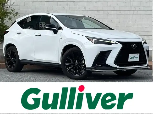 レクサス ＮＸ 350h Fスポーツ 滋賀県 2023(令5)年 1.5万km ホワイトノーヴァガラスフレーク ワンオーナー/純正14インチメーカーナビ/(AM/FM/BT/USB/フルセグTV)/パノラマビューモニター/デジタルインナーミラー/赤黒革シート/パワーバックドア/メモリーシート/パワーシート/シートヒーター/シートベンチレーション/ビルトインETC2.0/前後ドライブレコーダー/Lexus Safety System+/・レーダークルーズコントロール/・レーンディパーチャーアラート/・プリクラッシュセーフティ/・フロント/リヤクロストラフィックアラート/・ブラインドスポットモニター/・クリアランスソナー/・安心降車アシスト/・ロードサインアシスト/・空気圧モニター/革巻きステアリング/ステアリングヒーター/パドルシフト/ステアリングスイッチ/純正20インチアルミホイール/純正三眼LEDヘッドライト/アダプティブフロントライティングシステム/横滑り防止装置/オートライト/オートマチックハイビーム/電動サイドブレーキ/AUTO HOLD機能/電格ウインカーミラー/フロアマット/プッシュスタート