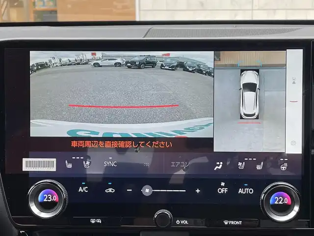 レクサス ＮＸ 350h Fスポーツ 滋賀県 2023(令5)年 1.5万km ホワイトノーヴァガラスフレーク ワンオーナー/純正14インチメーカーナビ/(AM/FM/BT/USB/フルセグTV)/パノラマビューモニター/デジタルインナーミラー/赤黒革シート/パワーバックドア/メモリーシート/パワーシート/シートヒーター/シートベンチレーション/ビルトインETC2.0/前後ドライブレコーダー/Lexus Safety System+/・レーダークルーズコントロール/・レーンディパーチャーアラート/・プリクラッシュセーフティ/・フロント/リヤクロストラフィックアラート/・ブラインドスポットモニター/・クリアランスソナー/・安心降車アシスト/・ロードサインアシスト/・空気圧モニター/革巻きステアリング/ステアリングヒーター/パドルシフト/ステアリングスイッチ/純正20インチアルミホイール/純正三眼LEDヘッドライト/アダプティブフロントライティングシステム/横滑り防止装置/オートライト/オートマチックハイビーム/電動サイドブレーキ/AUTO HOLD機能/電格ウインカーミラー/フロアマット/プッシュスタート