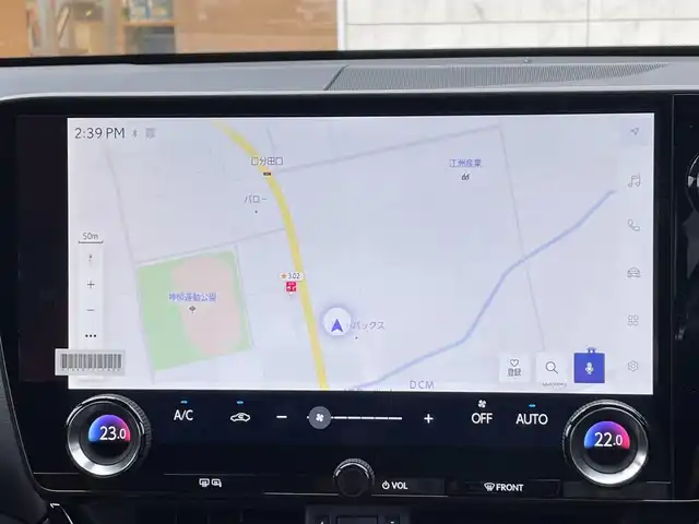 レクサス ＮＸ 350h Fスポーツ 滋賀県 2023(令5)年 1.5万km ホワイトノーヴァガラスフレーク ワンオーナー/純正14インチメーカーナビ/(AM/FM/BT/USB/フルセグTV)/パノラマビューモニター/デジタルインナーミラー/赤黒革シート/パワーバックドア/メモリーシート/パワーシート/シートヒーター/シートベンチレーション/ビルトインETC2.0/前後ドライブレコーダー/Lexus Safety System+/・レーダークルーズコントロール/・レーンディパーチャーアラート/・プリクラッシュセーフティ/・フロント/リヤクロストラフィックアラート/・ブラインドスポットモニター/・クリアランスソナー/・安心降車アシスト/・ロードサインアシスト/・空気圧モニター/革巻きステアリング/ステアリングヒーター/パドルシフト/ステアリングスイッチ/純正20インチアルミホイール/純正三眼LEDヘッドライト/アダプティブフロントライティングシステム/横滑り防止装置/オートライト/オートマチックハイビーム/電動サイドブレーキ/AUTO HOLD機能/電格ウインカーミラー/フロアマット/プッシュスタート