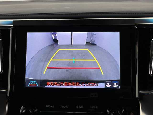 トヨタ アルファード S Cパッケージ 新潟県 2021(令3)年 3.3万km ブラック トヨタセーフティセンス/フリップダウンモニター/純正ナビ/　CD/DVD/Bluetooth/フルセグTV/バックカメラ/両側パワースライドドア/パワーバックドア/レーダークルーズコントロール/LEDオートライト/シーケンシャルウィンカー/レザーシート/メモリ付パワーシート/シートヒーター/シートベンチレーション/純正18インチアルミホイール/ステアリングリモコン/レーントレーシングアラート/クリアランスソナー/ステアリングヒーター/前後ドラレコ/AC100Vコンセント/オットマン/アンビエントライト/スマートキー/ビルトインETC2.0