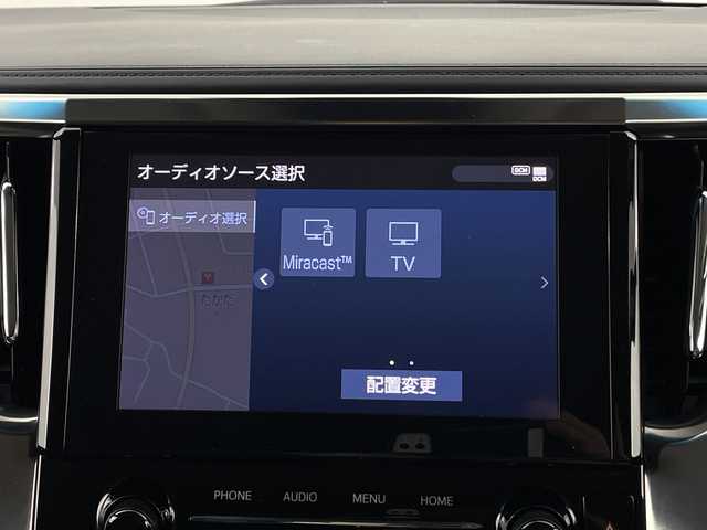 トヨタ アルファード S Cパッケージ 新潟県 2021(令3)年 3.3万km ブラック トヨタセーフティセンス/フリップダウンモニター/純正ナビ/　CD/DVD/Bluetooth/フルセグTV/バックカメラ/両側パワースライドドア/パワーバックドア/レーダークルーズコントロール/LEDオートライト/シーケンシャルウィンカー/レザーシート/メモリ付パワーシート/シートヒーター/シートベンチレーション/純正18インチアルミホイール/ステアリングリモコン/レーントレーシングアラート/クリアランスソナー/ステアリングヒーター/前後ドラレコ/AC100Vコンセント/オットマン/アンビエントライト/スマートキー/ビルトインETC2.0