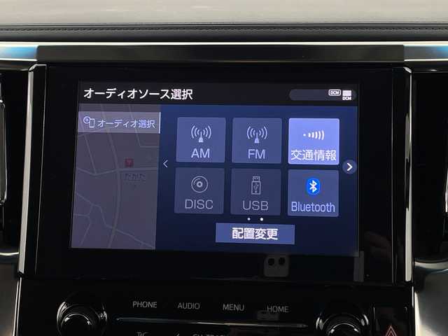 トヨタ アルファード S Cパッケージ 新潟県 2021(令3)年 3.3万km ブラック トヨタセーフティセンス/フリップダウンモニター/純正ナビ/　CD/DVD/Bluetooth/フルセグTV/バックカメラ/両側パワースライドドア/パワーバックドア/レーダークルーズコントロール/LEDオートライト/シーケンシャルウィンカー/レザーシート/メモリ付パワーシート/シートヒーター/シートベンチレーション/純正18インチアルミホイール/ステアリングリモコン/レーントレーシングアラート/クリアランスソナー/ステアリングヒーター/前後ドラレコ/AC100Vコンセント/オットマン/アンビエントライト/スマートキー/ビルトインETC2.0
