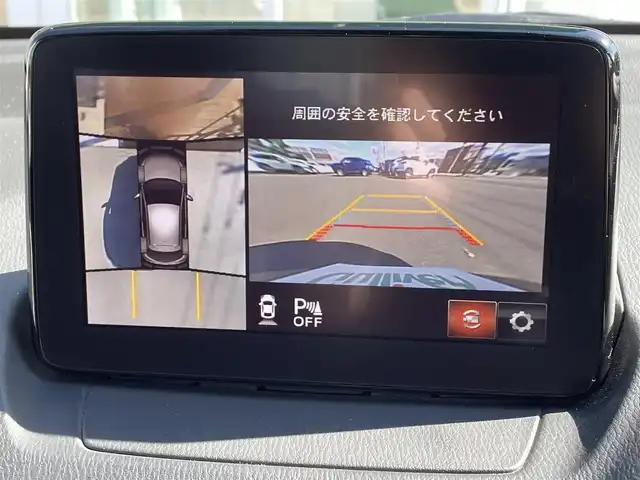 マツダ デミオ XD ノーブルクリムゾン 道央・札幌 2018(平30)年 8.3万km ジェットブラックマイカ 衝突被害軽減装置/マツダコネクトナビ/　CD　DVD　Bluetooth　フルセグ/レーダークルーズ/コーナーセンサー/全方位カメラ/HUD/純正革巻きステアリング/パドルシフト/アルミペダル/車線逸脱警報/ステアリングスイッチ/電動格納ミラー/オートライト/横滑り防止/ディーゼルターボ