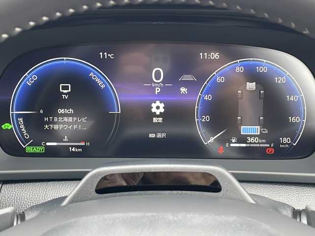 トヨタ クラウン エステート Z 道北・旭川 2025(令7)年 0.1千km ブラック /4WD//禁煙車//トヨタチームメイト//パノラマルーフ//純正ナビ /BT/USB/フルセグ/MiraCast//LDA/BSM/PCS/PDA/クリアランスソナー/RCTA/後方車両接近告知/RCD/PKSB/SEA/AVSP/RSA/LCA/FCTA/ACC/発進遅れ告知//黒レザーシート//前席シートヒーター＆クーラー//前席パワーシート//運転席メモリーシート//革巻きステアリング//ステアリングスイッチ//パドルシフト//デジタルインナーミラー//LEDヘッドライトヘッド//ナノイーX//オートライト//オートマチックハイビーム//ヘットライトウォッシャー//ハンズフリーパワーバックドア//ETC2.0//オートリトラミラー//ニーエアバック//置くだけ充電//トノカバー//ルーフレール//AC100//純正フロアマット