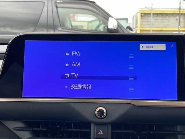 トヨタ クラウン エステート Z 道北・旭川 2025(令7)年 0.1千km ブラック /4WD//禁煙車//トヨタチームメイト//パノラマルーフ//純正ナビ /BT/USB/フルセグ/MiraCast//LDA/BSM/PCS/PDA/クリアランスソナー/RCTA/後方車両接近告知/RCD/PKSB/SEA/AVSP/RSA/LCA/FCTA/ACC/発進遅れ告知//黒レザーシート//前席シートヒーター＆クーラー//前席パワーシート//運転席メモリーシート//革巻きステアリング//ステアリングスイッチ//パドルシフト//デジタルインナーミラー//LEDヘッドライトヘッド//ナノイーX//オートライト//オートマチックハイビーム//ヘットライトウォッシャー//ハンズフリーパワーバックドア//ETC2.0//オートリトラミラー//ニーエアバック//置くだけ充電//トノカバー//ルーフレール//AC100//純正フロアマット