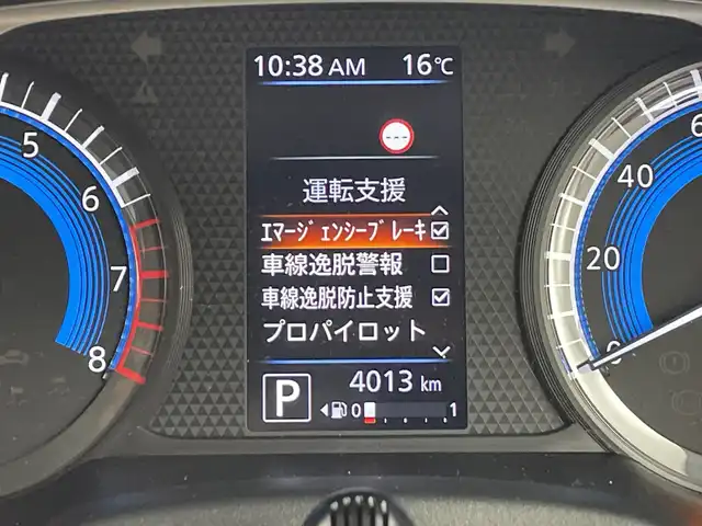 日産 ルークス HWS Gターボ プロパイロットED 群馬県 2022(令4)年 0.4万km ホワイトソリッド/プレミアムオリーブM 純正9インチナビ/・フルセグTV/FM/AM/Bluetooth/AUX/SD/CD/DVD/＝＝＝＝＝＝/両側パワースライドドア/プロパイロット/・先行車追従機能/ステアリング支援/渋滞追従機能/コーナーセンサー/レーンキープアシスト/アラウンドビューモニター/電動パーキング/オートホールド/アイドリングストップ/純正ドライブレコーダー/禁煙車