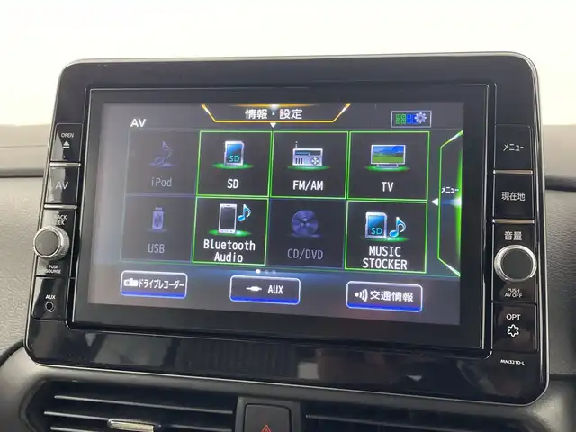 日産 ルークス HWS Gターボ プロパイロットED 群馬県 2022(令4)年 0.4万km ホワイトソリッド/プレミアムオリーブM 純正9インチナビ/・フルセグTV/FM/AM/Bluetooth/AUX/SD/CD/DVD/＝＝＝＝＝＝/両側パワースライドドア/プロパイロット/・先行車追従機能/ステアリング支援/渋滞追従機能/コーナーセンサー/レーンキープアシスト/アラウンドビューモニター/電動パーキング/オートホールド/アイドリングストップ/純正ドライブレコーダー/禁煙車