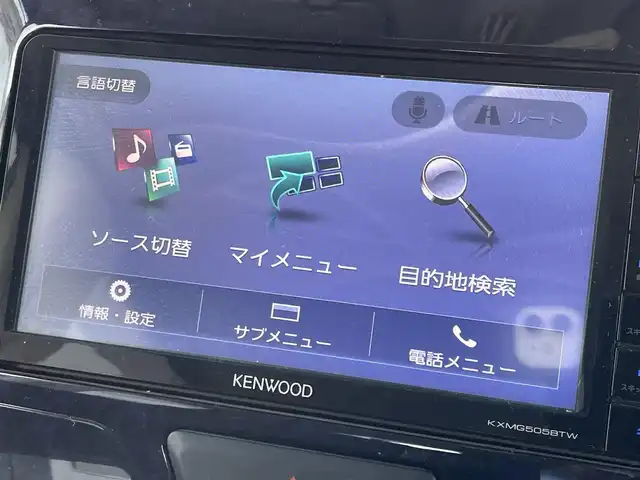 ダイハツ タント カスタム RS トップED SA Ⅲ 東京都 2018(平30)年 4.6万km ナイトシャドーパープルクリスタルM 社外ナビ/バックカメラ/Bluetooth/フルセグTV/両側電動スライドドア/運転席シートヒーター/衝突軽減装置/ETC/純正フロアマット/純正サイドバイザー/フォグライト