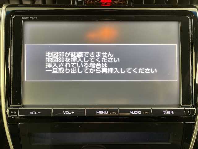 トヨタ ハリアー ハイブリッド プレミアム 道央・札幌 2014(平26)年 1.4万km ダークブラウンM ・4WD / エアロ（フロント/サイド/リア）/・純正9インチSDナビ/・CD/DVD/SD/Bluetooth接続/・バックカメラ/・トヨタセーフティセンス/・プリクラッシュセーフティ/・レーダークルーズコントロール/・・レザーシート/シートヒーター/・パワーシート/シートポジションメモリー/・レーンキープアシスト/・LEDオートライト/オートマチックハイビーム/・パワーバックドア/AC100V電源/・前方ドライブレコーダー/・ビルトインETC/MTモード付AT/・純正フロアマット/ドアバイザー/オートリトラミラー