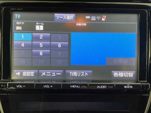 トヨタ ハリアー ハイブリッド プレミアム 道央・札幌 2014(平26)年 1.4万km ダークブラウンM ・4WD / エアロ（フロント/サイド/リア）/・純正9インチSDナビ/・CD/DVD/SD/Bluetooth接続/・バックカメラ/・トヨタセーフティセンス/・プリクラッシュセーフティ/・レーダークルーズコントロール/・・レザーシート/シートヒーター/・パワーシート/シートポジションメモリー/・レーンキープアシスト/・LEDオートライト/オートマチックハイビーム/・パワーバックドア/AC100V電源/・前方ドライブレコーダー/・ビルトインETC/MTモード付AT/・純正フロアマット/ドアバイザー/オートリトラミラー