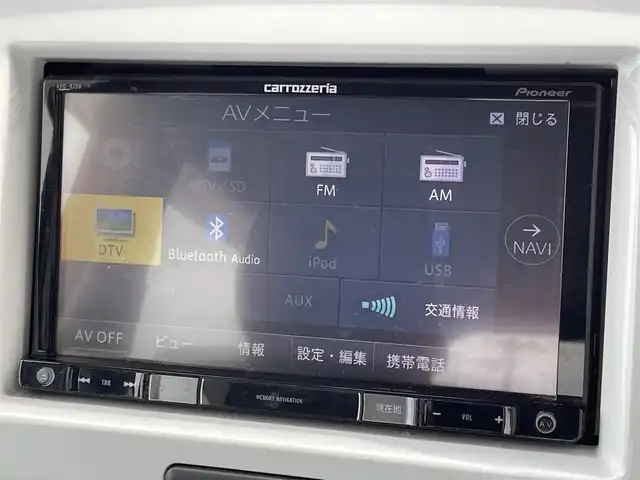 スズキ ハスラー G 山形県 2016(平28)年 9.7万km クールカーキPM 禁煙車/4WD/社外メモリーナビ/・フルセグTV/AM/FM/DVD/Bluetooth/アイドリングストップ/衝突被害軽減ブレーキ/横滑り防止装置/盗難防止装置/前席ヒートシーター/前後ドライブレコーダー/ヒルスタートアシスト/プッシュスタート/スマートキー/純正フロアマット/純正ドアバイザー/ETC/保証書/取扱説明書