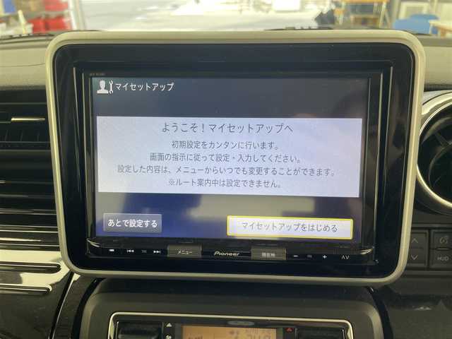 スズキ スペーシア カスタム HYBRID XS ターボ 兵庫県 2018(平30)年 4.5万km ピュアホワイトP メモリナビ/フルセグテレビ/CD/DVD/Bluetooth/ヘッドアップディスプレイ/両側パワースライドドア/ETC/オートライト/LEDヘッドライト/シートヒーター/パドルシフト/ステアリングスイッチ/アイドリングストップ/ウィンカーミラー/ドアバイザー/プッシュスタート/スペアキー/クルーズコントロール