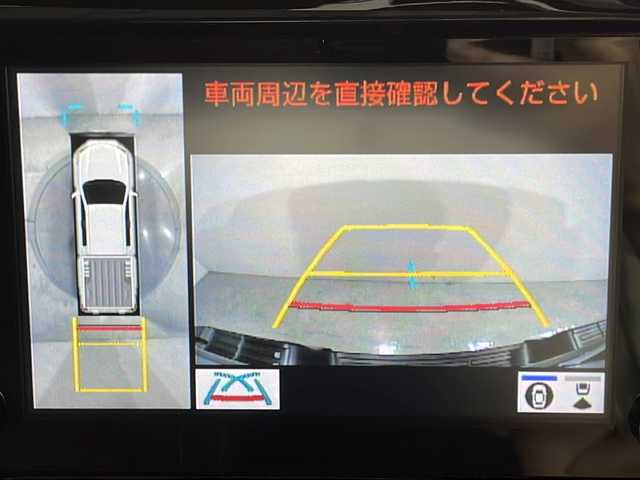 トヨタ ハイラックス Z 広島県 2024(令6)年 0.9万km アティチュードブラックマイカ 純正8型ディスプレイオーディオ/パノラミックビューモニター/ハードトノカバー/ベッドライナー/レーダークルーズコントロール/プリクラッシュセーフティ/レーンディパーチャーアラート/クリアランスソナー/デジタルインナーミラー型ドラレコ/リヤデフロック/トランスファーレバー/LEDヘッドランプ/オートライト/ETC2.0