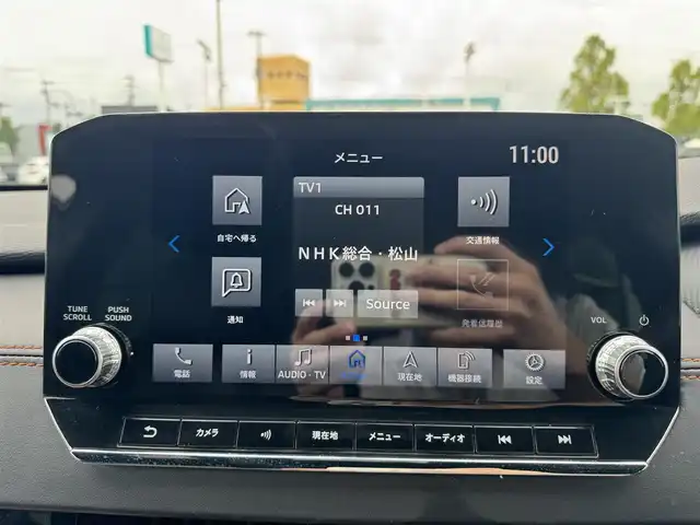 三菱 アウトランダー ＰＨＥＶ P 愛媛県 2021(令3)年 4.1万km クリスタルホワイト 〇BOSEサウンド/〇純正スマホ連携ナビ/〇フルセグTV/〇ビルトインETC2.0/〇4WD/〇ワンオーナー/〇マルチアラウンドモニター/〇ワイヤレス充電 /〇USBポート/〇レーダークルーズコントロール/〇車線維持支援機能/〇衝突被害軽減ブレーキシステム/〇踏み間違い衝突防止アシスト/〇車線逸脱警報システム/〇車線逸脱防止支援機能/〇ふらつき警報/〇前方衝突予測警報/〇標識認識システム/〇後側方衝突被害防止支援システム/〇後側方車両検知警報システム/〇後退時車両検知警報システム/〇キーレスオペレーションキー/〇パワースイッチ/〇ハンズフリーパワーバックドア/〇セミアニリン本革シート/〇全後席シートヒーター/〇メモリーPシート/〇リフレッシュ機能付/〇ルーフレール/〇パワーゲート/〇LEDヘッドランプ/〇LEDフロントフォグランプ/〇LEDデイタイムランニングランプ/〇純正20インチアルミホイール/〇革巻きステアリングホイール/〇ステアリングヒーター/〇左右後席独立温度調整オートエアコン/〇禁煙車