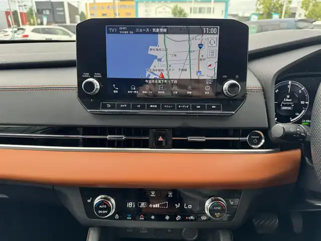 三菱 アウトランダー ＰＨＥＶ P 愛媛県 2021(令3)年 4.1万km クリスタルホワイト 〇BOSEサウンド/〇純正スマホ連携ナビ/〇フルセグTV/〇ビルトインETC2.0/〇4WD/〇ワンオーナー/〇マルチアラウンドモニター/〇ワイヤレス充電 /〇USBポート/〇レーダークルーズコントロール/〇車線維持支援機能/〇衝突被害軽減ブレーキシステム/〇踏み間違い衝突防止アシスト/〇車線逸脱警報システム/〇車線逸脱防止支援機能/〇ふらつき警報/〇前方衝突予測警報/〇標識認識システム/〇後側方衝突被害防止支援システム/〇後側方車両検知警報システム/〇後退時車両検知警報システム/〇キーレスオペレーションキー/〇パワースイッチ/〇ハンズフリーパワーバックドア/〇セミアニリン本革シート/〇全後席シートヒーター/〇メモリーPシート/〇リフレッシュ機能付/〇ルーフレール/〇パワーゲート/〇LEDヘッドランプ/〇LEDフロントフォグランプ/〇LEDデイタイムランニングランプ/〇純正20インチアルミホイール/〇革巻きステアリングホイール/〇ステアリングヒーター/〇左右後席独立温度調整オートエアコン/〇禁煙車