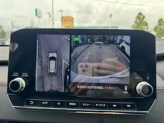 三菱 アウトランダー ＰＨＥＶ P 愛媛県 2021(令3)年 4.1万km クリスタルホワイト 〇BOSEサウンド/〇純正スマホ連携ナビ/〇フルセグTV/〇ビルトインETC2.0/〇4WD/〇ワンオーナー/〇マルチアラウンドモニター/〇ワイヤレス充電 /〇USBポート/〇レーダークルーズコントロール/〇車線維持支援機能/〇衝突被害軽減ブレーキシステム/〇踏み間違い衝突防止アシスト/〇車線逸脱警報システム/〇車線逸脱防止支援機能/〇ふらつき警報/〇前方衝突予測警報/〇標識認識システム/〇後側方衝突被害防止支援システム/〇後側方車両検知警報システム/〇後退時車両検知警報システム/〇キーレスオペレーションキー/〇パワースイッチ/〇ハンズフリーパワーバックドア/〇セミアニリン本革シート/〇全後席シートヒーター/〇メモリーPシート/〇リフレッシュ機能付/〇ルーフレール/〇パワーゲート/〇LEDヘッドランプ/〇LEDフロントフォグランプ/〇LEDデイタイムランニングランプ/〇純正20インチアルミホイール/〇革巻きステアリングホイール/〇ステアリングヒーター/〇左右後席独立温度調整オートエアコン/〇禁煙車