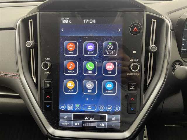 スバル レヴォーグ 兵庫県 2023(令5)年 1.3万km セラミックホワイト 純正メモリナビ(Bluetooth/フルセグ/applecarplay)/全方位カメラ/追従型クルーズコントロール/ドライブレコーダー/パワーバックドア/純正18インチアルミホイール/シートヒーター/パワーシート/メモリーシート/アイサイト/電子パーキングブレーキ/デジタルインナーミラー/LEDヘッドライト/LEDフォグライト/オートライト/オートマチックハイビーム/純正フロアマット
