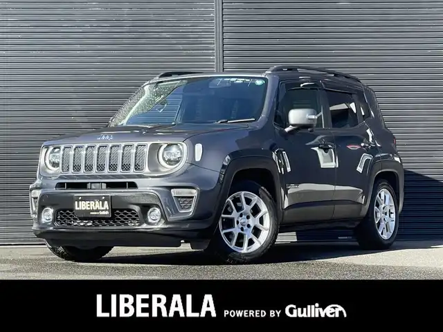 クライスラー・ジープ ジープ レネゲード リミテッド 山梨県 2021(令3)年 3.6万km グレー 黒革/シートヒーター /パワーシート/ステアリングヒーター/純正ナビ/バックカメラ/Bluetooth/TV/ACC/パークセンス/レーンセンス/ブラインドスポット/LEDヘッドライト/ETC/純正17インチAW/BARKLEY HARDROCK AW付ブロックタイヤ積込