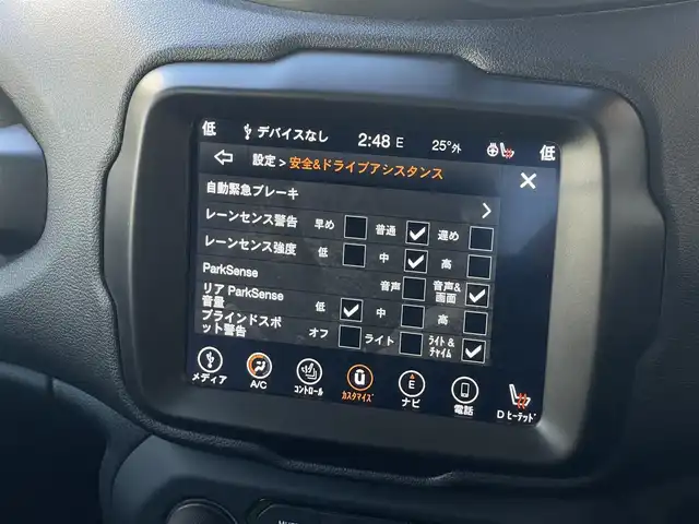 クライスラー・ジープ ジープ レネゲード リミテッド 山梨県 2021(令3)年 3.6万km グレー 黒革/シートヒーター /パワーシート/ステアリングヒーター/純正ナビ/バックカメラ/Bluetooth/TV/ACC/パークセンス/レーンセンス/ブラインドスポット/LEDヘッドライト/ETC/純正17インチAW/BARKLEY HARDROCK AW付ブロックタイヤ積込