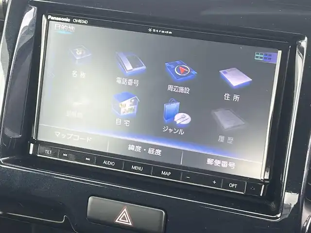 スズキ ハスラー Jスタイル Ⅲ 秋田県 2018(平30)年 4.7万km ブレイブカーキパール/スチールシルバー ４WD/衝突軽減システム/純正SDナビ（DVD/CD/BT）/フルセグ/全方位モニター/スズキ純正15インチアルミ（夏タイヤ装着）/スマートキー/アイドリングストップ/プッシュスタート/レーンキープアシスト/ダウンヒルアシストコントロール/ステアリングスイッチ/前席シートヒーター/ビルトインETC/ルーフレール/純正フロアマット/純正ドアバイザー/オートライト/オートエアコン/パワーステアリング/パワーウィンドウ/横滑り防止/盗難防止装置/寒冷地仕様/電動格納ウィンカーミラー/保証書/取扱説明書/記録簿/スペアキー×１