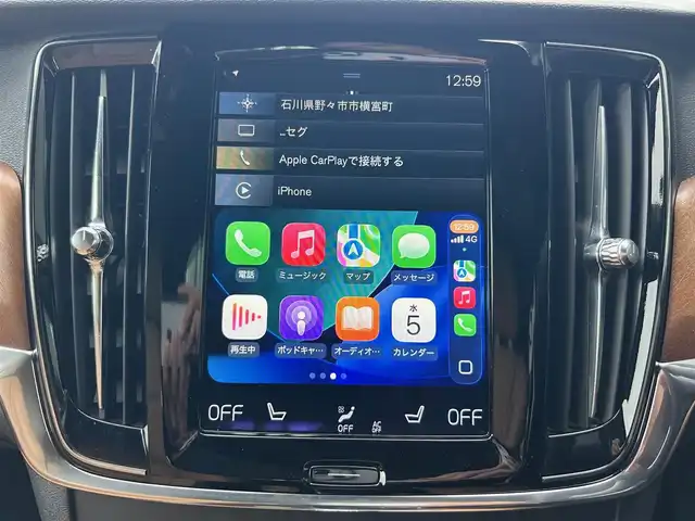 ボルボ Ｖ９０ T6 AWD インスクリプション 石川県 2017(平29)年 6.1万km 白 4WD/サンルーフ/純正ナビ/Bluetooth・AM/FM・CD・USB・iPod・AUX/Bowers&Wilkinsプレミアムサウンド/フルセグTV/ETC2.0/全方位カメラ/アダプティブクルーズコントロール/ヘッドアップディスプレイ/全席シートヒーター/ステアリングヒーター/エアシート（D+N席）/パワーシート（D+N席）/シートメモリー/パワーバックドア/アンチロック・ブレーキ・システム/衝突被害軽減システム/横滑り防止装置/インテリジェントAFS/前後コーナーセンサー/レーンキープアシスト/盗難防止装置/パーキングアシスト/純正アルミホイール/スマートキー