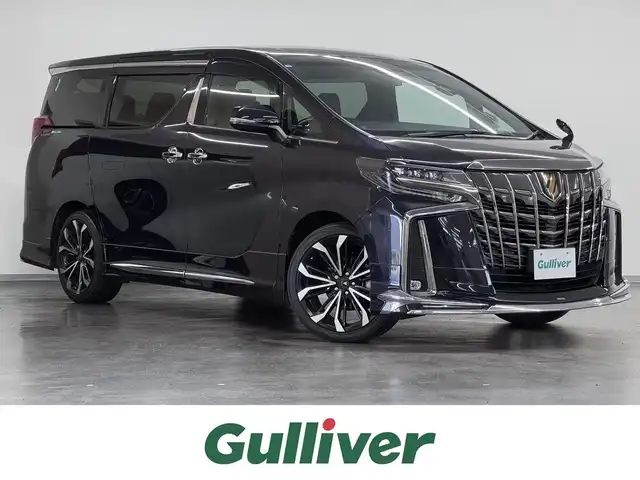トヨタ アルファード S タイプゴールド 三重県 2020(令2)年 2.4万km スパークリングブラックパールクリスタルシャイン ガソリン/FF/MTモード付インパネCVT/純正 9インチディスプレイオーディオ（ナビ搭載）/（AM/FM/CD/DVD*/USB/iPod/Bluetooth/TV*/Miracast/AppleCarPlay/AndroidAuto）/12.1インチ 後席モニター V12T-R68C/モデリスタエアロ（F/S/R下）、スポーツマフラー、20inch×8.5J＋40 アルミホイール/バックガイドモニター/両側パワースライドドア/ドライブレコーダー 前方/ETC/Toyota Safety Sense/●プリクラッシュセーフティ/●レーントレーシングアシスト/●レーダークルコン/●ロードサインアシスト/●アダプティブハイビームシステム/・先行車発進告知機能/・クリアランスソナー/・パーキングサポートブレーキ（前後静止物）/・など/装備/3眼LEDヘッドランプ（専用加飾）/・ハーフレザーシート/・左右＆後席独立オートエアコン/・パワーバックドア/・オットマンシート（2nd）/・AC100Vコンセント（100W）/・ステアリングスイッチ/・電子パーキングブレーキ＆ブレーキホールド/・オートライト/・純正18inAW/・保/・スマートキーx1/など