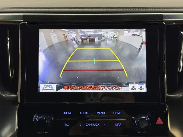 トヨタ アルファード S タイプゴールド 三重県 2020(令2)年 2.4万km スパークリングブラックパールクリスタルシャイン ガソリン/FF/MTモード付インパネCVT/純正 9インチディスプレイオーディオ（ナビ搭載）/（AM/FM/CD/DVD*/USB/iPod/Bluetooth/TV*/Miracast/AppleCarPlay/AndroidAuto）/12.1インチ 後席モニター V12T-R68C/モデリスタエアロ（F/S/R下）、スポーツマフラー、20inch×8.5J＋40 アルミホイール/バックガイドモニター/両側パワースライドドア/ドライブレコーダー 前方/ETC/Toyota Safety Sense/●プリクラッシュセーフティ/●レーントレーシングアシスト/●レーダークルコン/●ロードサインアシスト/●アダプティブハイビームシステム/・先行車発進告知機能/・クリアランスソナー/・パーキングサポートブレーキ（前後静止物）/・など/装備/3眼LEDヘッドランプ（専用加飾）/・ハーフレザーシート/・左右＆後席独立オートエアコン/・パワーバックドア/・オットマンシート（2nd）/・AC100Vコンセント（100W）/・ステアリングスイッチ/・電子パーキングブレーキ＆ブレーキホールド/・オートライト/・純正18inAW/・保/・スマートキーx1/など